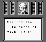Cosmo Tank screenshot 5 for GameBoy